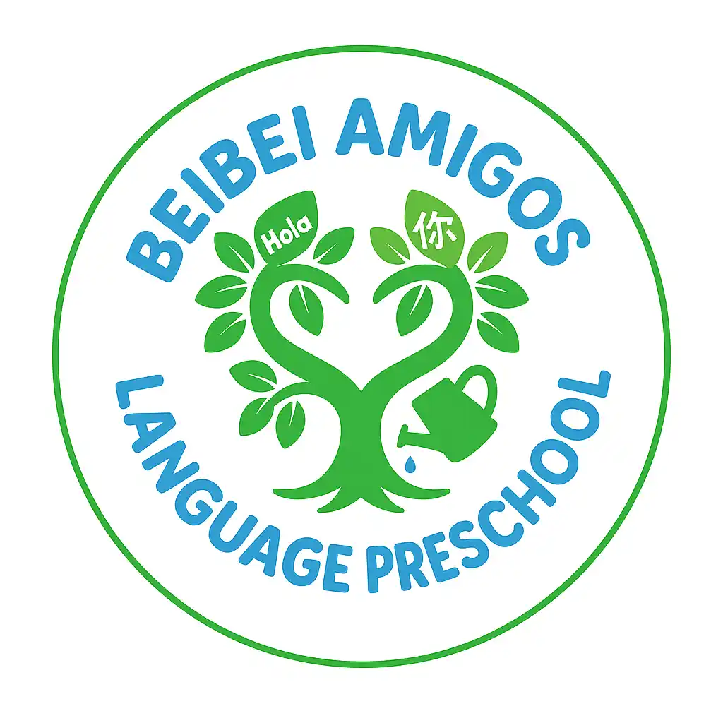 Beibei Amigos Language Preschool logo
